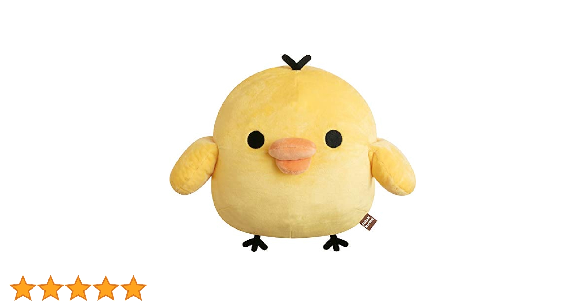 Amazon.co.jp: リラックマ キイロイトリ サンエックス